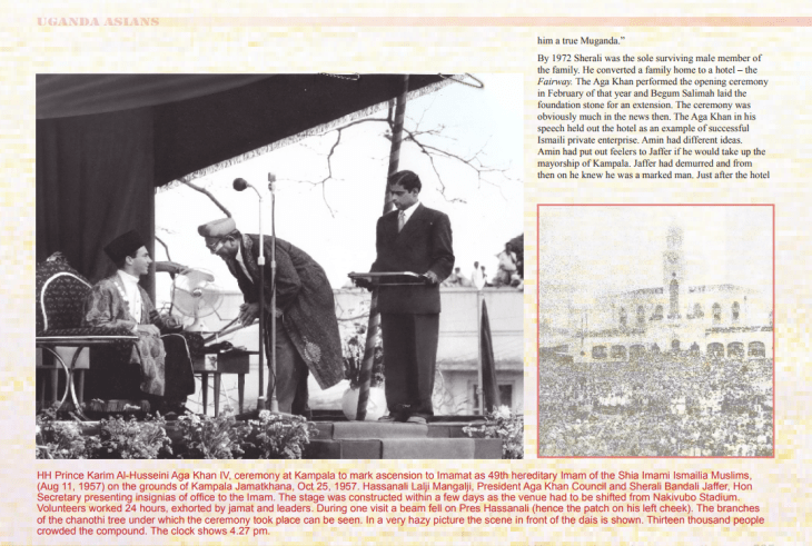 His Highness Prince Karim Aga Khan - Diamond Jubilee, 1957-2017: Uganda Awards