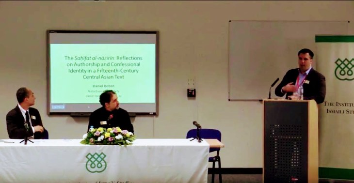 Fifteenth-Century Central Asian Text: Reflections on Authorship and Confessional Identity - Presentation by Daniel Beben