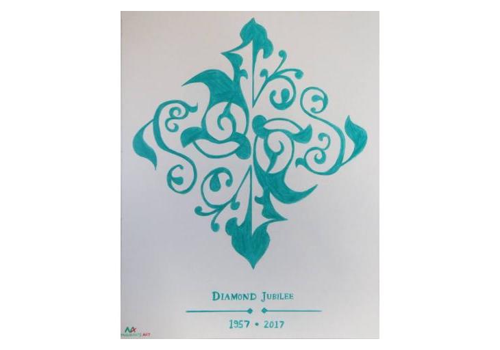 Diamond Jubilee Motif Artwork | Mubarak's Art