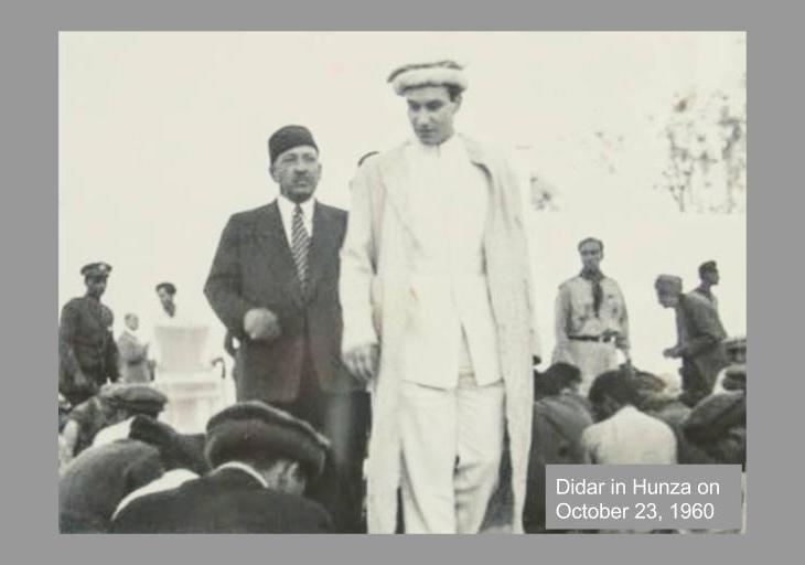 Excerpts from Isma'ili Modern - Jonah Steinberg (Author)