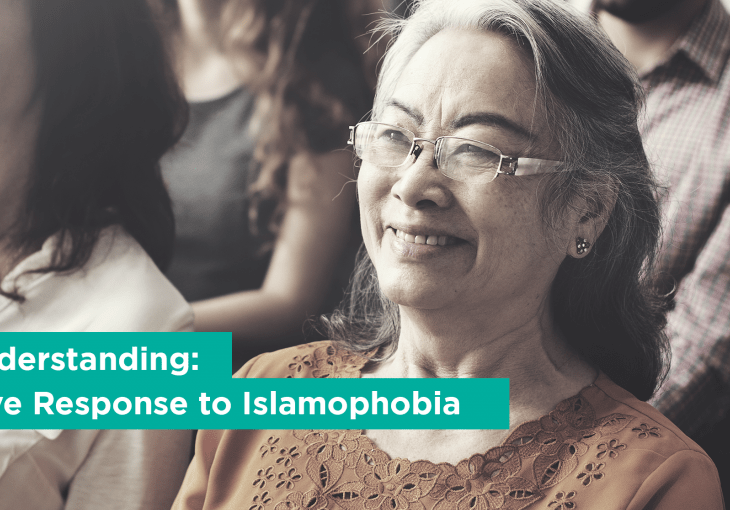 Path to Understanding: A Collective Response to Islamophobia - YWCA, Ismaili Centre Burnaby & University of British Columbia