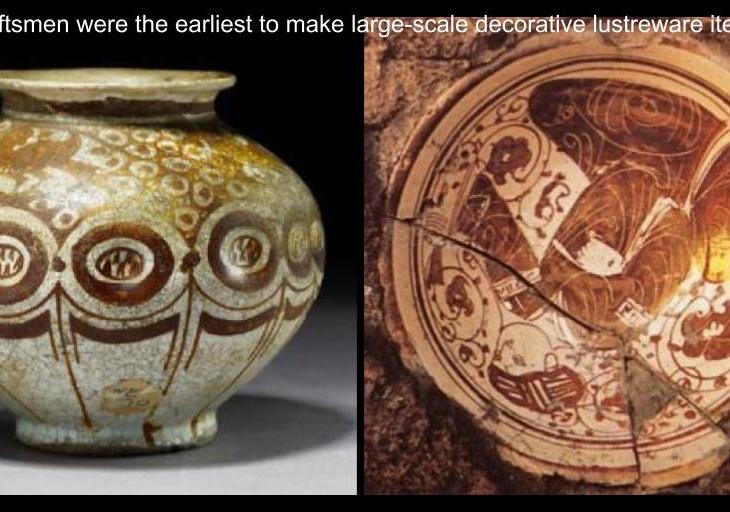 Fatimid craftsmen were the earliest to make large-scale decorative lustreware items