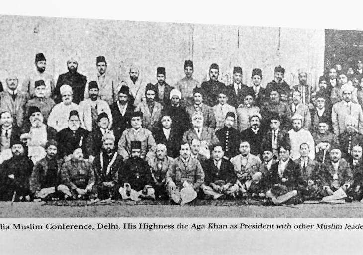 Aga Khan III - In the Days of My Youth: A Chapter on Biography - 15 August 1902