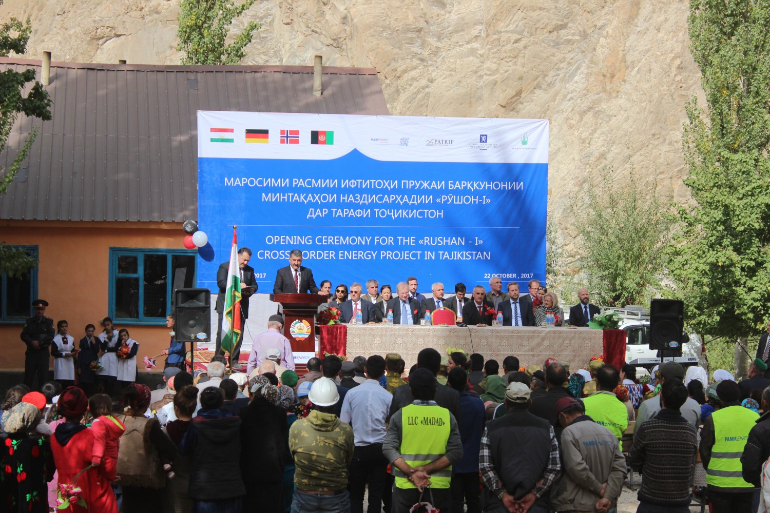 Aga Khan Foundation announces inauguration of a new Cross Boarder Energy Line – Rushan I | European Foundation Centre