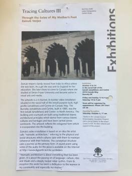 First Contemporary Art work in Canada to be shown in a Burnaby Jamatkhana