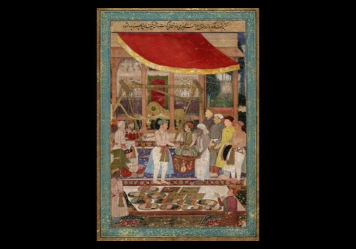 (I) Legacy of Jubilee in Ismaili History