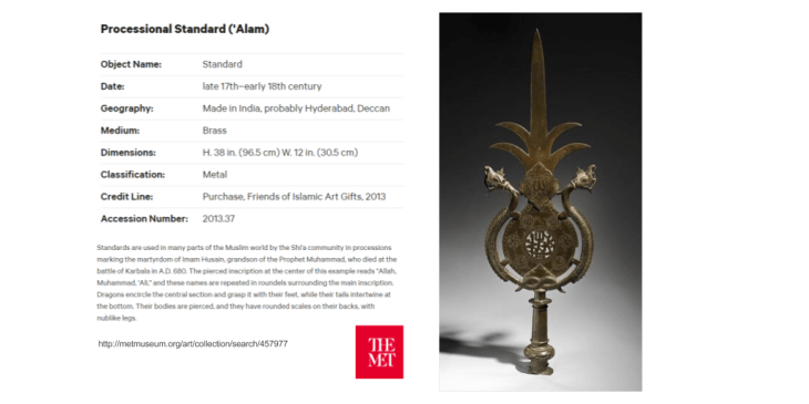 Dr Shenila Khoja-Moolji: Invoking Bibi Zainab (RA)