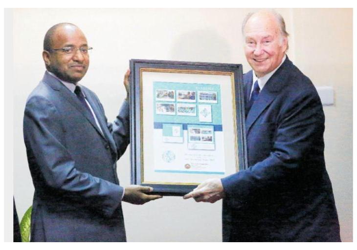 Tanzania Issues 2017 Stamps In Honour of His Highness the Aga Khan's Diamond Jubilee