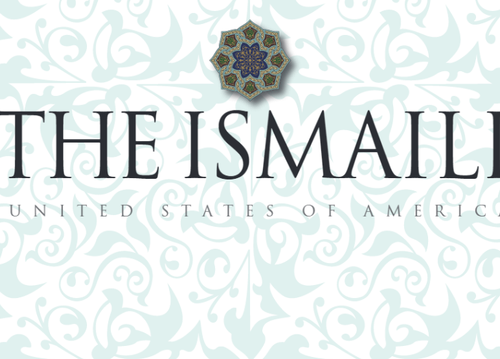 The Ismaili United States of America - Diamond Jubilee Edition - Summer 2017