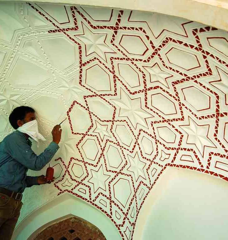 AKU-ISMC Event: The Study of Islam in an Age of Trump: Notes from the Field