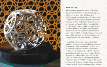 Inaugural Global Pluralism Award Sculpture and Artist
