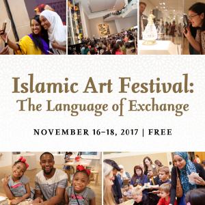 Islamic Art Festival: Day One - The Dallas Museum of Art - Sponsored by the Aga Khan Council for the Central United States