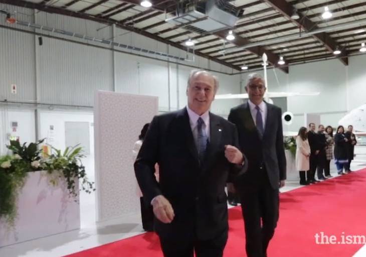 Mawlana Hazar Imam arrives in Montreal