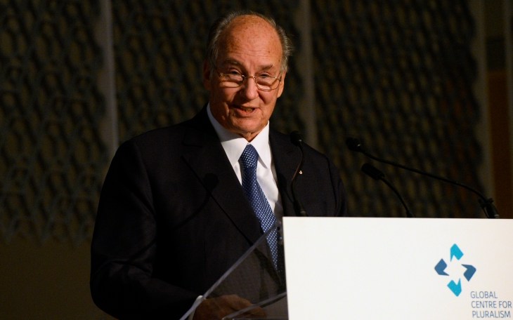 Speech delivered by His Highness the Aga Khan at the Inaugural Global Pluralism Award Ceremony, Ottawa, Canada - November 15, 2017