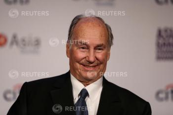 The Aga Khan, founder of Aga Khan Development Network, give a speech at the 2017 Asia Game Changer Awards and Gala Dinner in Manhattan, New York, U.S. November 1, 2017. REUTERS/Amr Alfiky