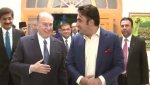 Bilawal Bhutto, Chief Minister Sindh welcome Prince Karim Aga Khan to Karachi