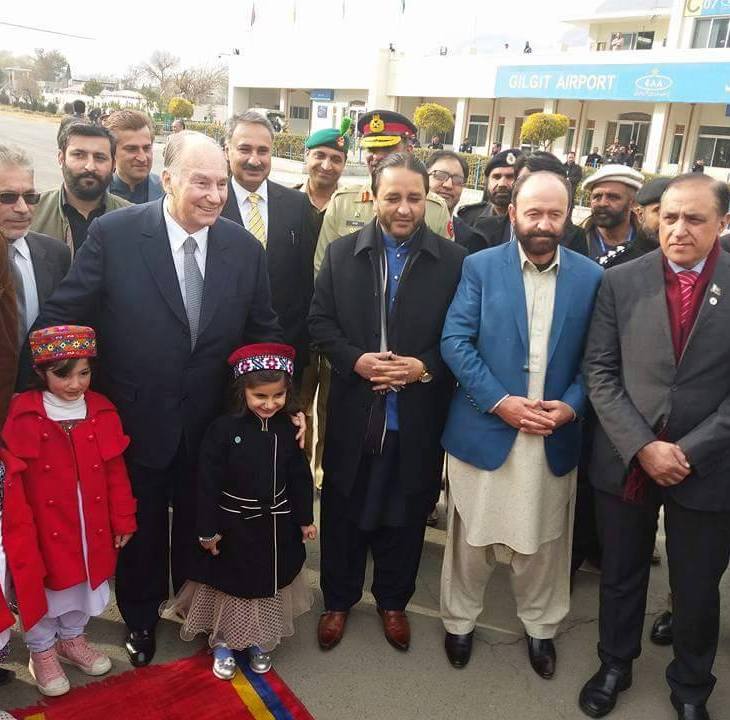 His Highness Prince Karim Aga Khan in Gilgit - Video and Report in Urdu | Pamir Times