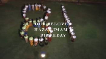 Salgirah Mubarak Messages from All Over the World