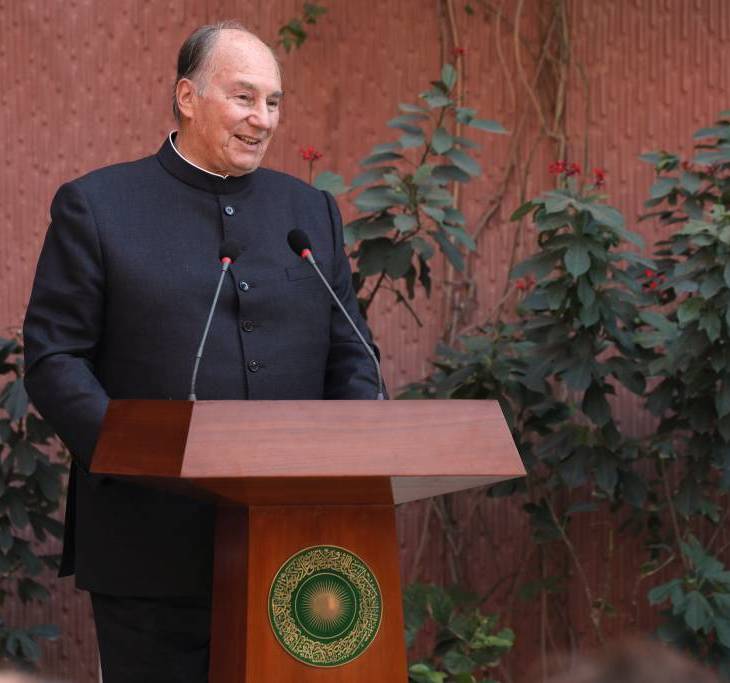 His Highness the Aga Khan inaugurates state-of-the-art healthcare education centre in Karachi