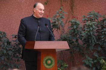 His Highness the Aga Khan inaugurates state-of-the-art healthcare education centre in Karachi