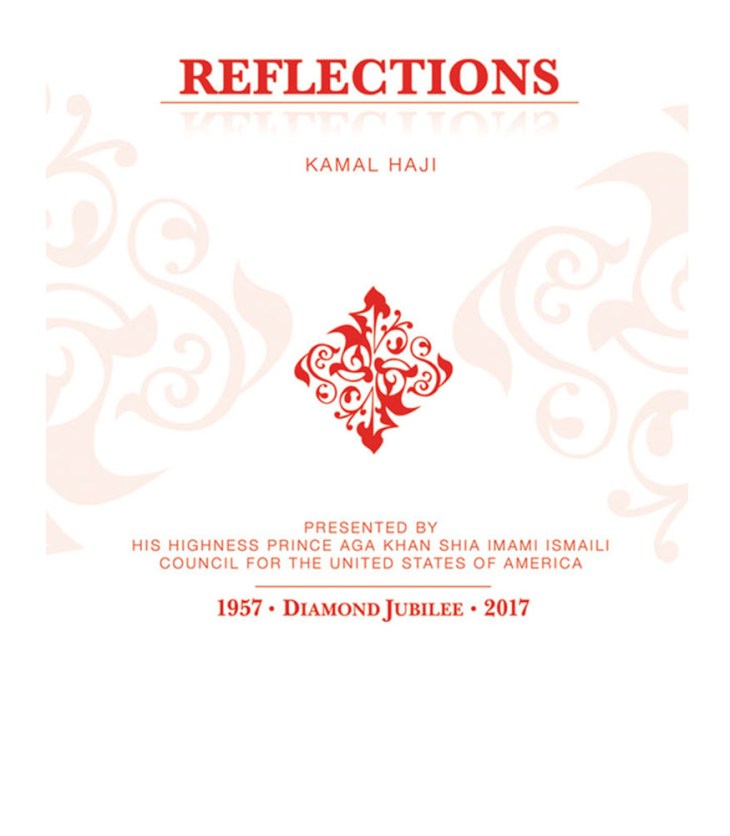 CD: Reflections - By Kamal Haji (USA)
