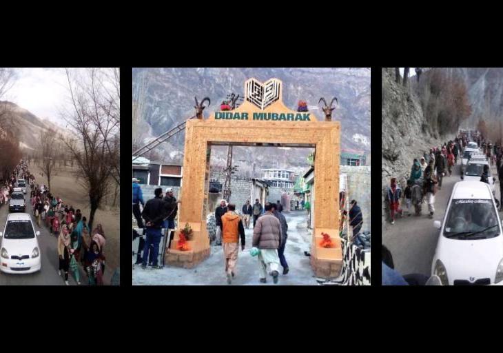 Deedar in Yasin and Aliabad