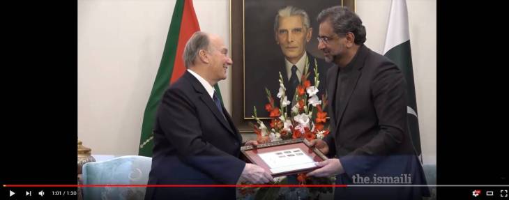 Pakistan issues six commemorative stamps to mark Diamond Jubilee Celebrations of the Imamat of Prince Karim Aga Khan