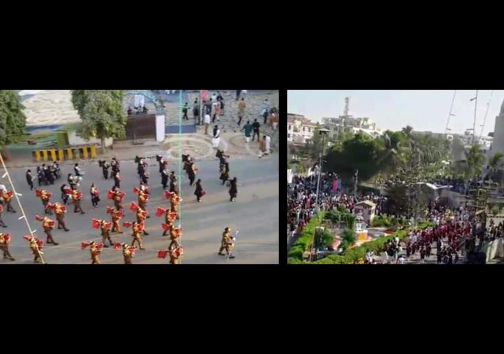 Garden (Darkhana) Jamatkhana Ismaili Band