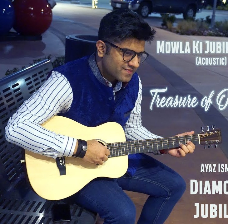 Ayaz Ismail - Mowla Ki Jubilee Aayee (Acoustic)
