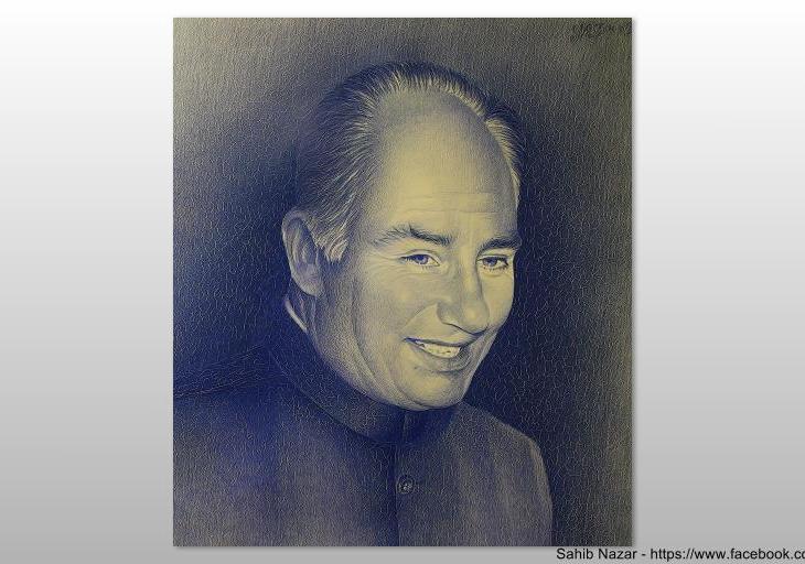 Sahib Nazar: Afghan Ismaili Artist from Atlanta