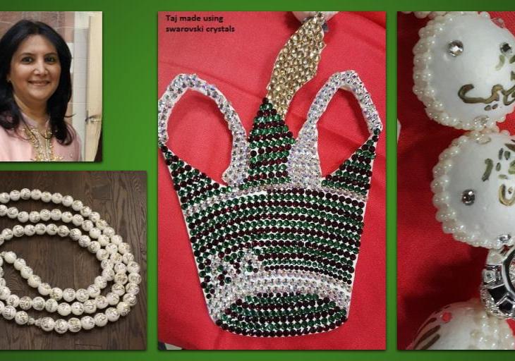 Salima Meghani: Beautiful Names