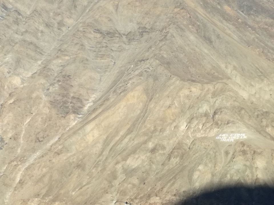 ‘Welcome Our Hazir Imam’ inscribed on a mountain in Hunza Valley.