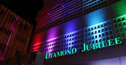 His Highness Aga Khan’s Diamond Jubilee – Light decorations in Karachi