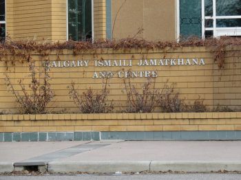 Walk Calgary Communities: Calgary Ismaili Jamatkhana and Centre
