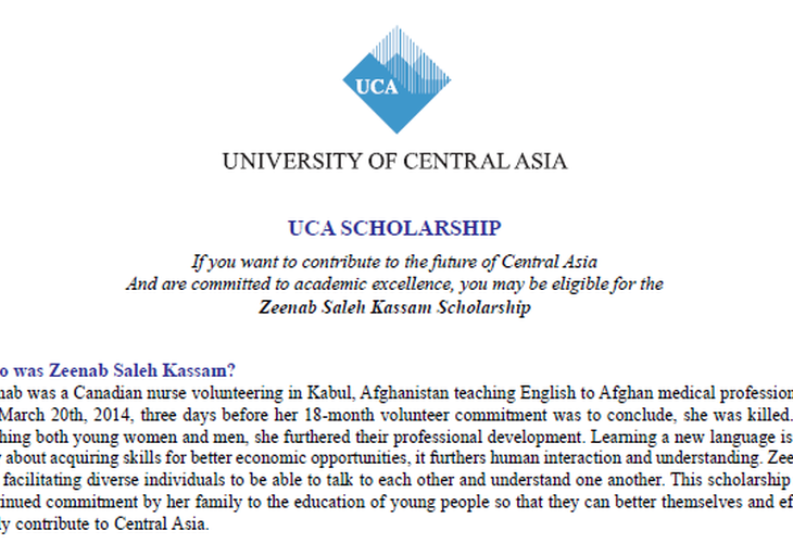 Zeenab Saleh Kassam Scholarship