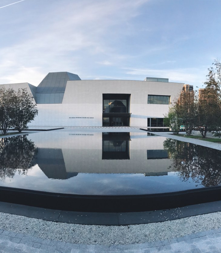 Aga Khan Museum Toronto, Malika Ladak, Creative Commons.