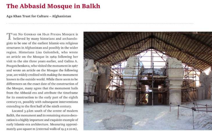 From the past and for the future: safeguarding the cultural heritage of Afghanistan: Jam and Herat