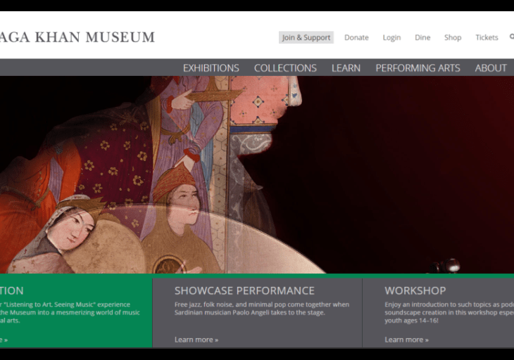 Aga Khan Museum Unveils Full 2018 Exhibitions Schedule