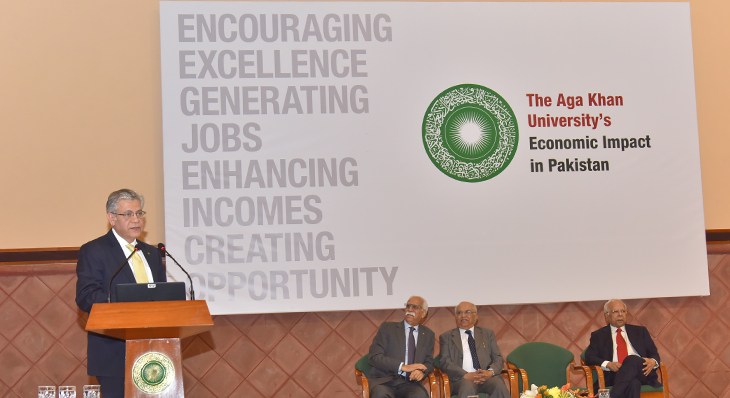 Aga Khan University in Pakistan: 35 Years of Excellence