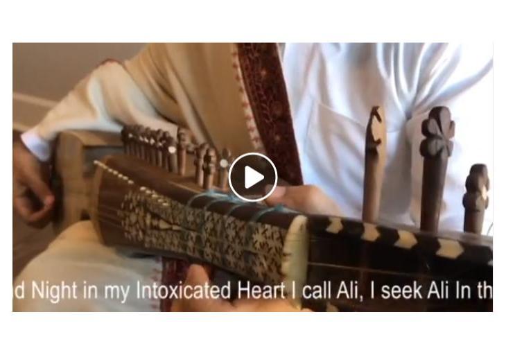 Ali Guyam Ali Juyam Live by Shahid Akhtar Qalandar