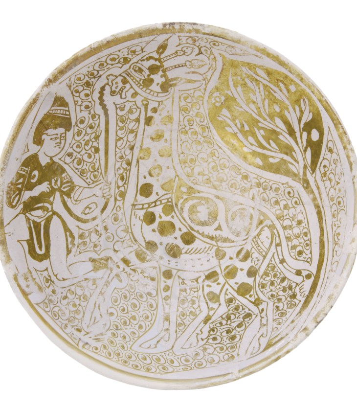 Gifts of the Fatimids