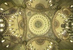 The Spiritual Significance of Islamic Art - The Vision of Titus Ibrahim Burckhardt