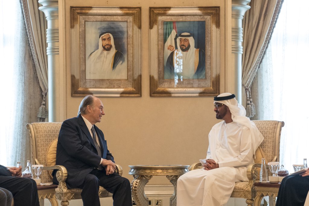 Sheikh Mohammed bin Zayed meets with the Aga Khan | The National