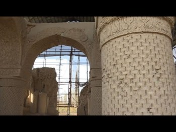 Video: The mysterious, ancient Nine Domes Mosque of Afghanistan