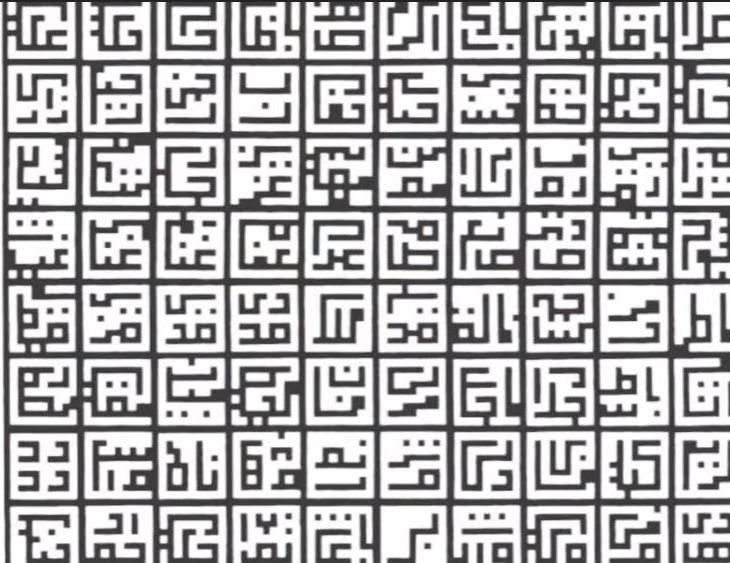 Late Karl Schlamminger's Art