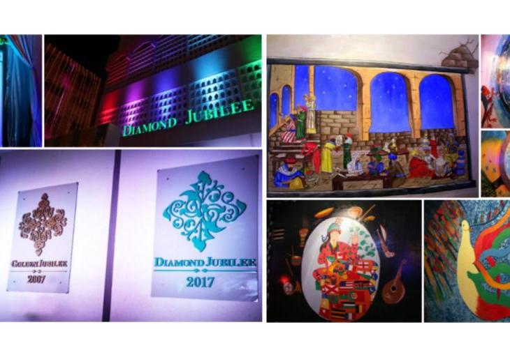 His Highness Aga Khan’s Diamond Jubilee – Light decorations in Karachi