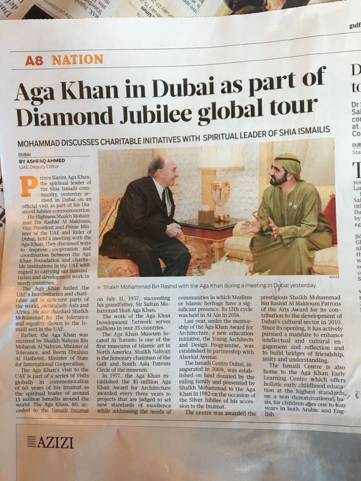 Gulf News