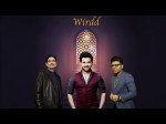 Wirdd - Ayaz Ismail ft. Javed Ali | Amin Vailgy