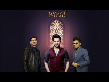Wirdd - Ayaz Ismail ft. Javed Ali | Amin Vailgy