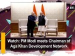 Watch PM Modi meets Chairman of Aga Khan Development Network